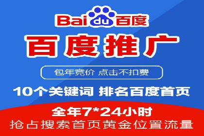 信息流广告代运营公司案例：创意与技术创新