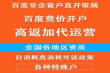 Sem优化公司案例：优化前后效果对比